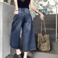 【PREORDER】Dark Blue High-Waisted Jeans Pants